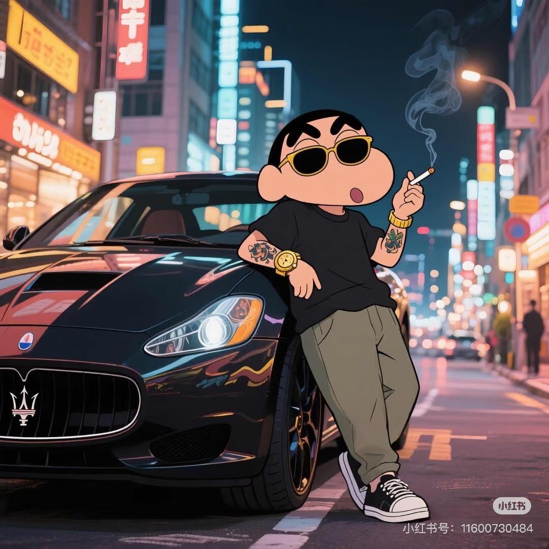 ⁰Ꙫ⁰钱兔无量⁼³₌₃