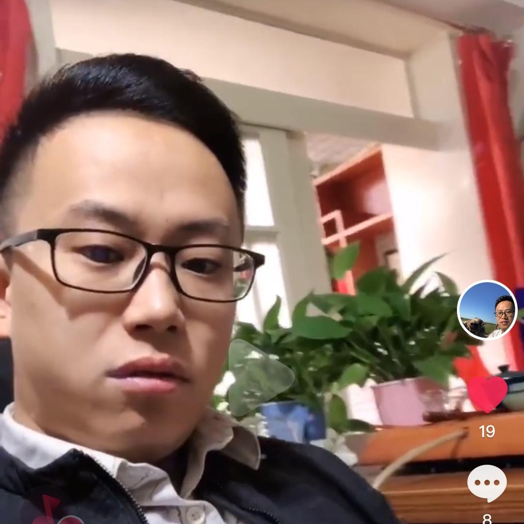 小二，上酒