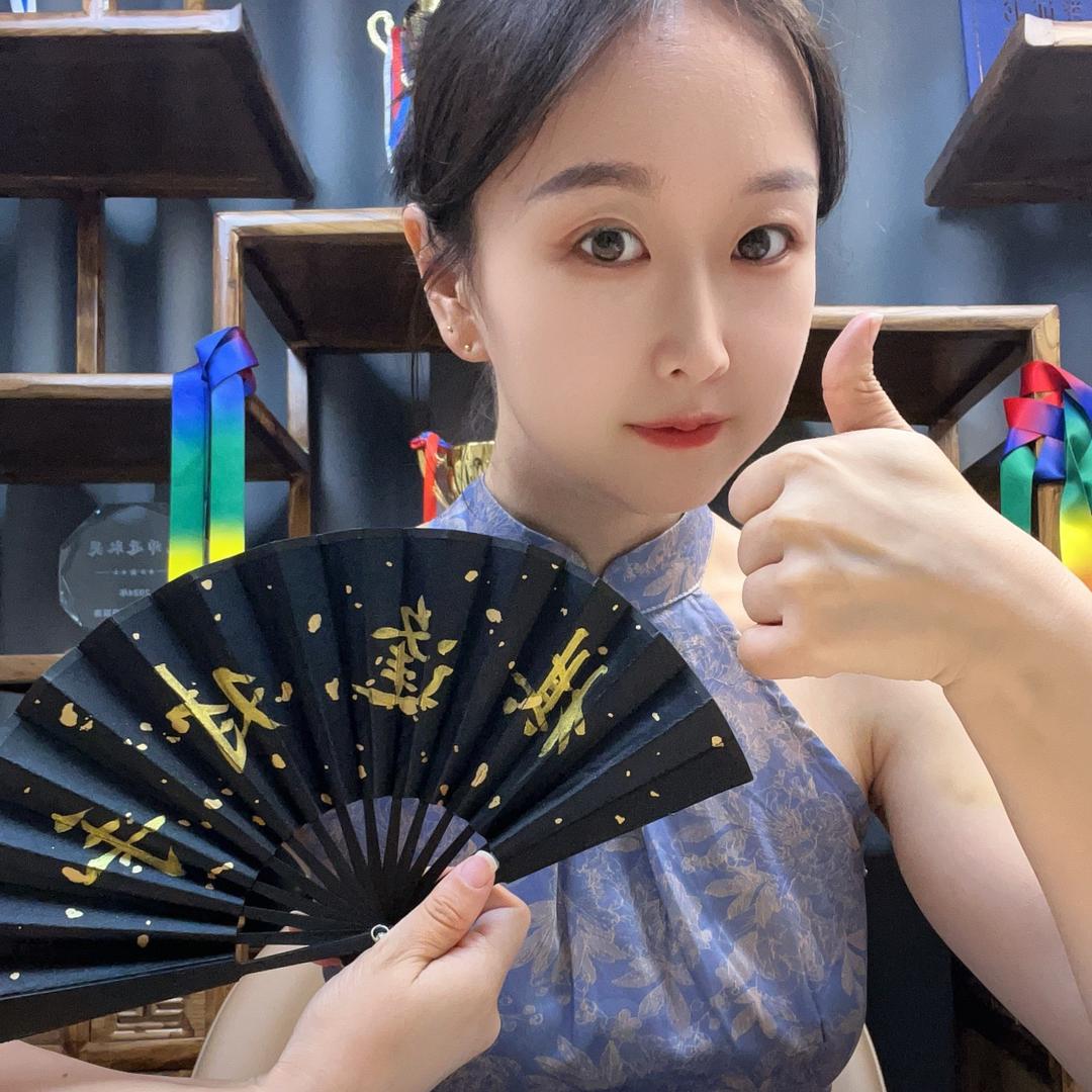 安妮中国象棋