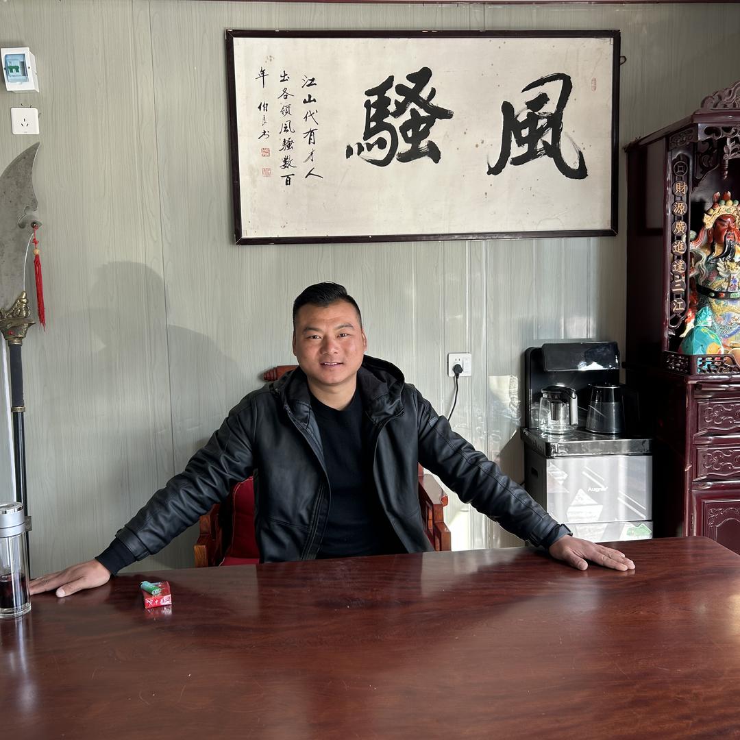 周笑（沭阳二手哥）