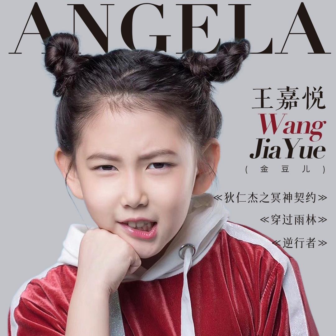 Angel🌸🌸嘉