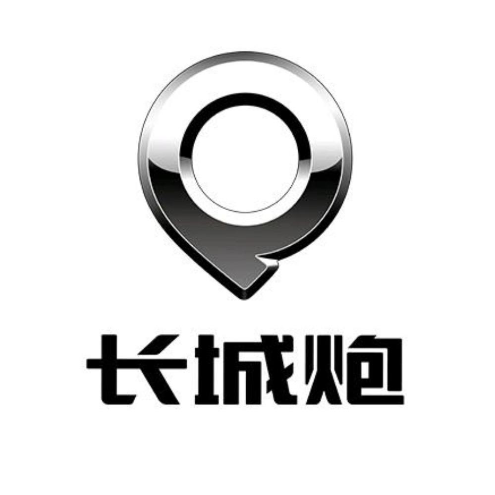 天津乐达长城皮卡体验中心