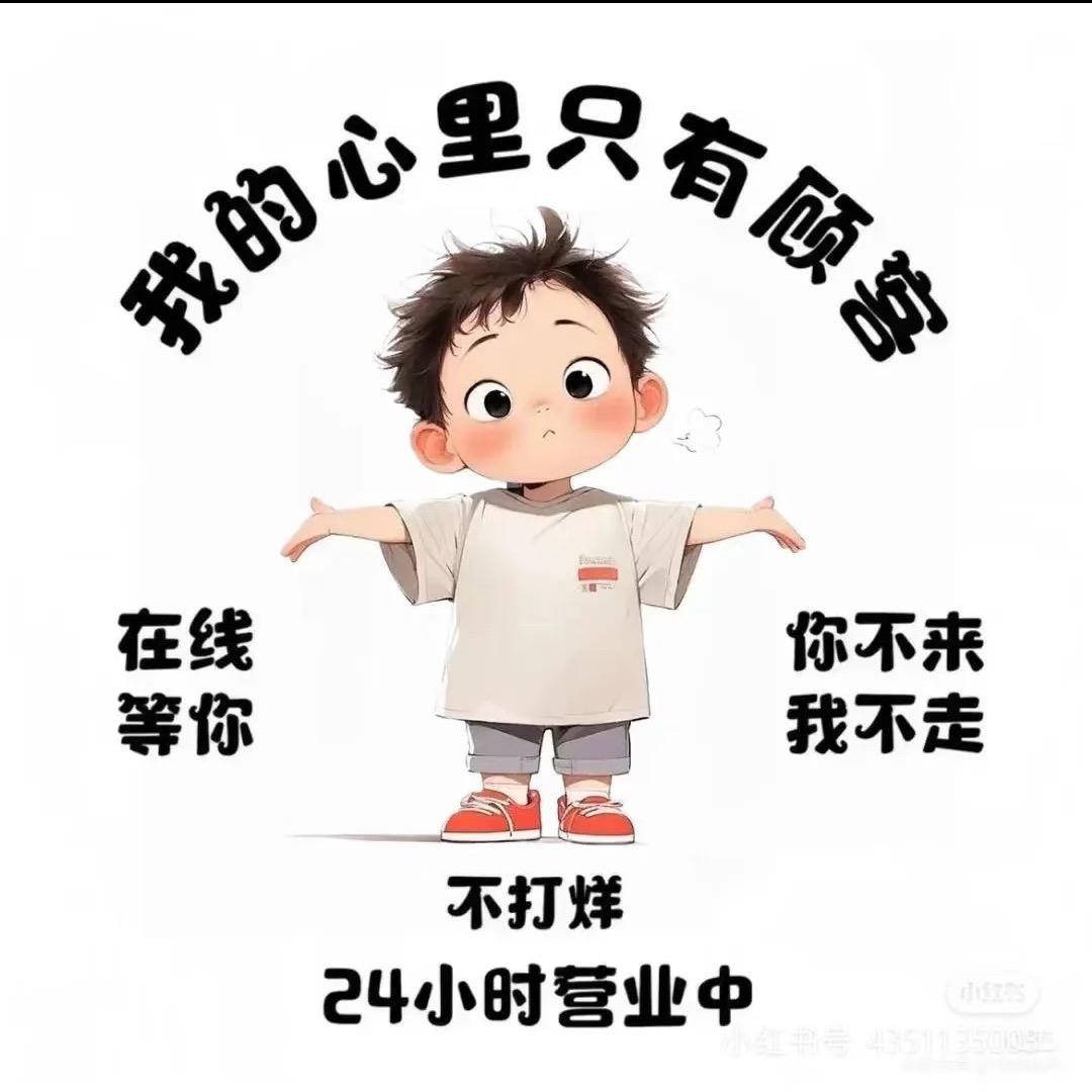 阿牛烧烤档（紫金盛兴达蓄电池店）廖
