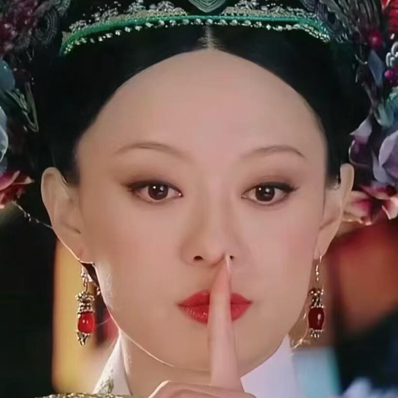 李老师初阶思维