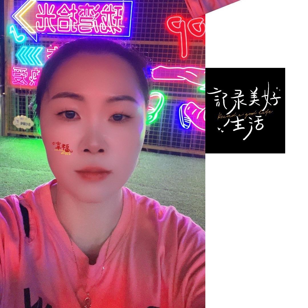 💕 ❧⁵²⁰一地杨毛💕 ❧⁵²⁰