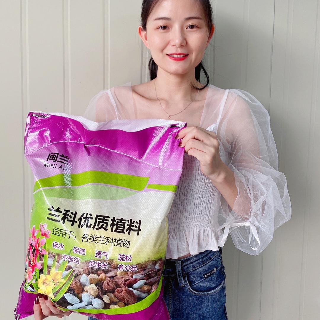 闽兰花卉种植基地