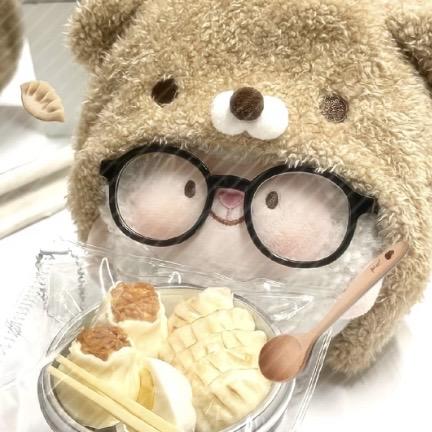 温首