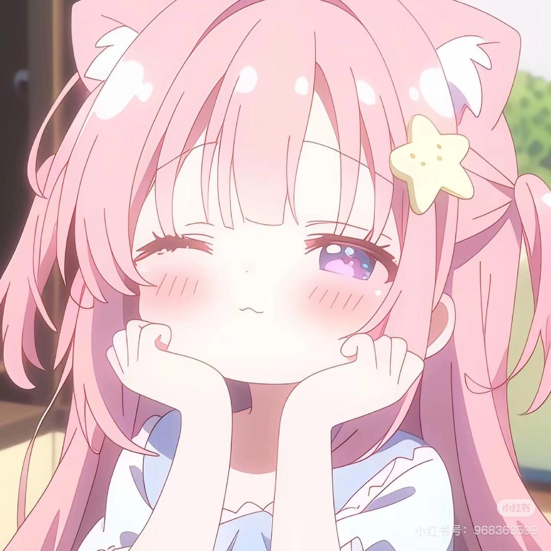 月半弯