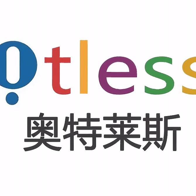 奥莱运动折扣5号店