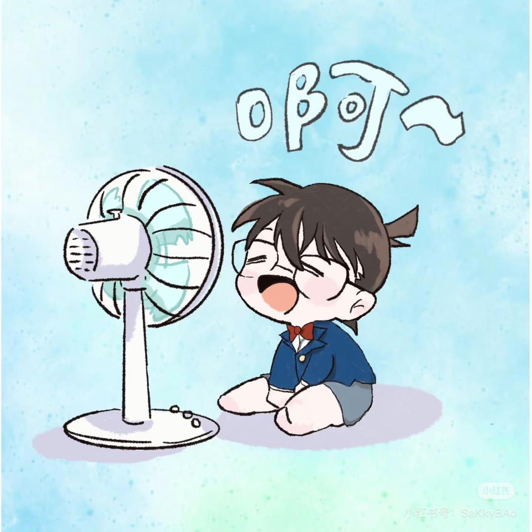 六耳拆卡