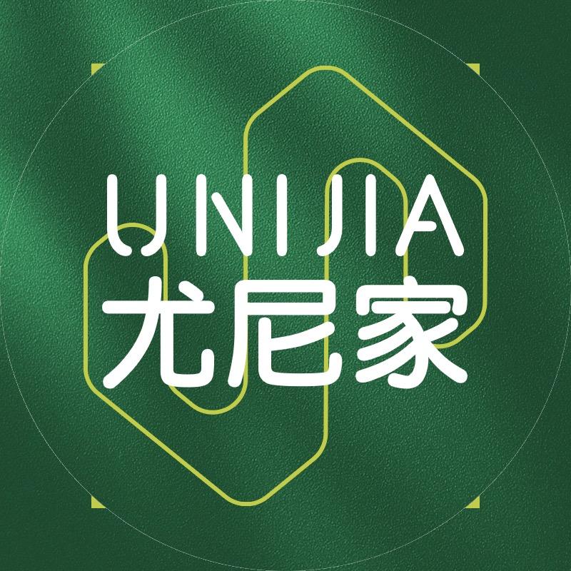 江西尤尼家家居用品有限公司