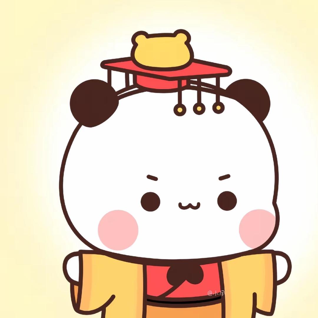 我只有一个欣