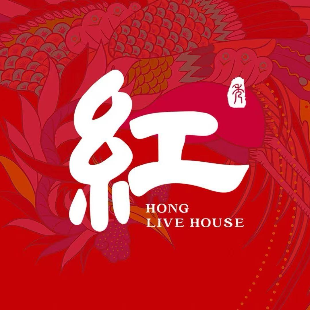 G5红订台人十七