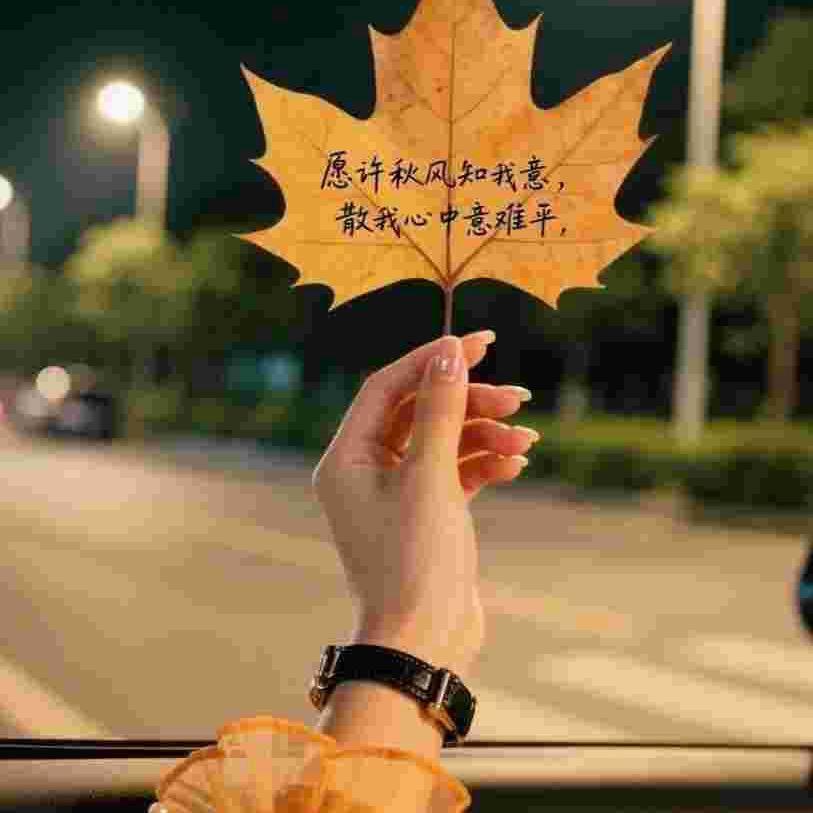 云鑫妈妈