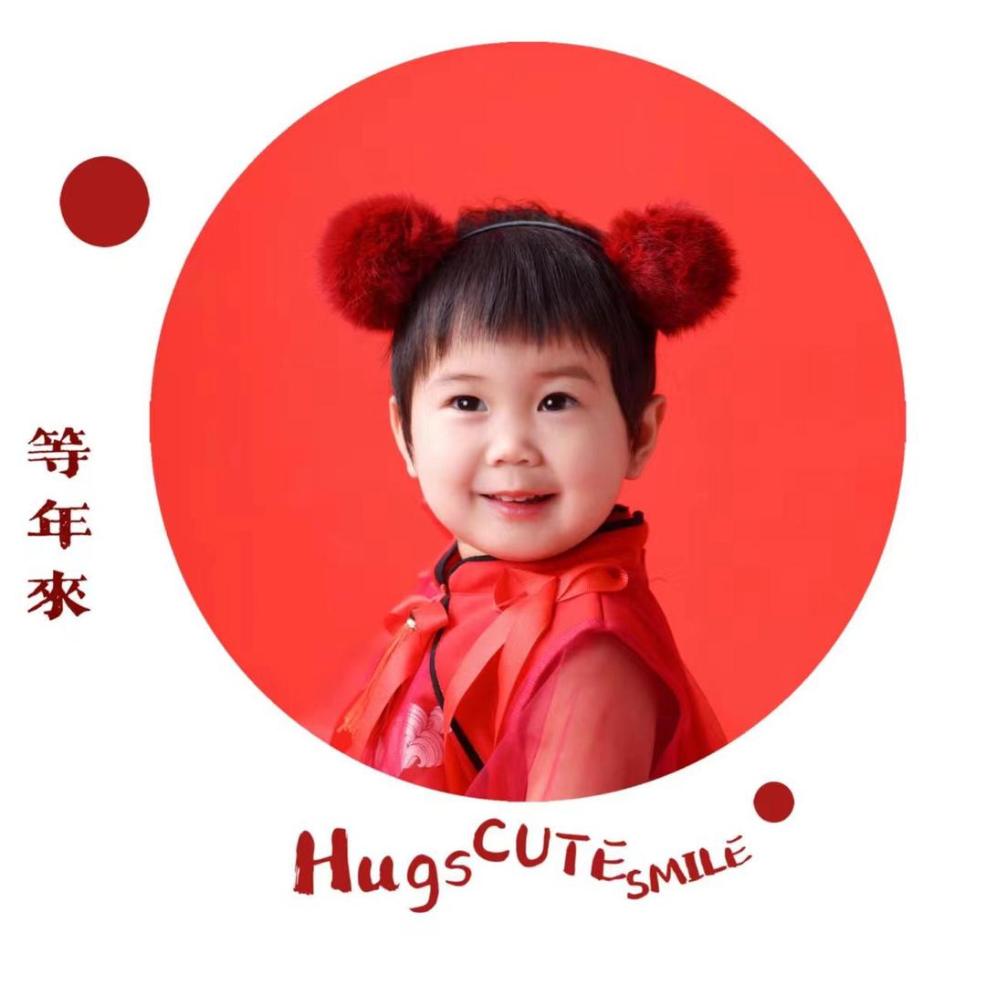 大林