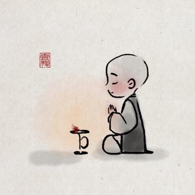 不喝了
