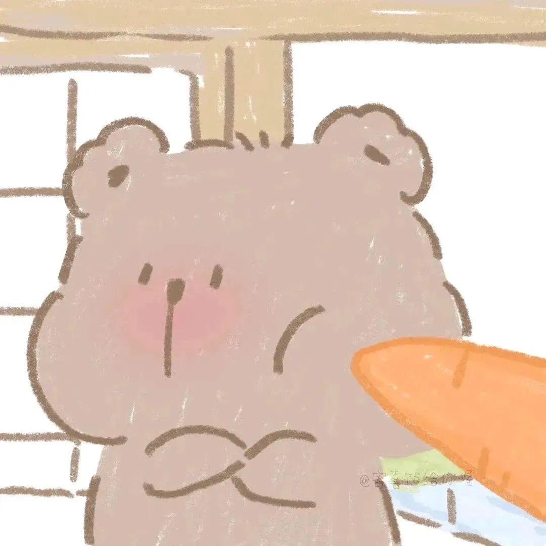 花生酱