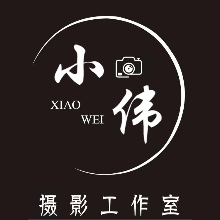 小伟纪实摄影