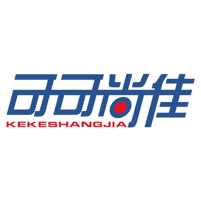 可可尚佳义乌市大胖供应链管理有限公司家居专卖店