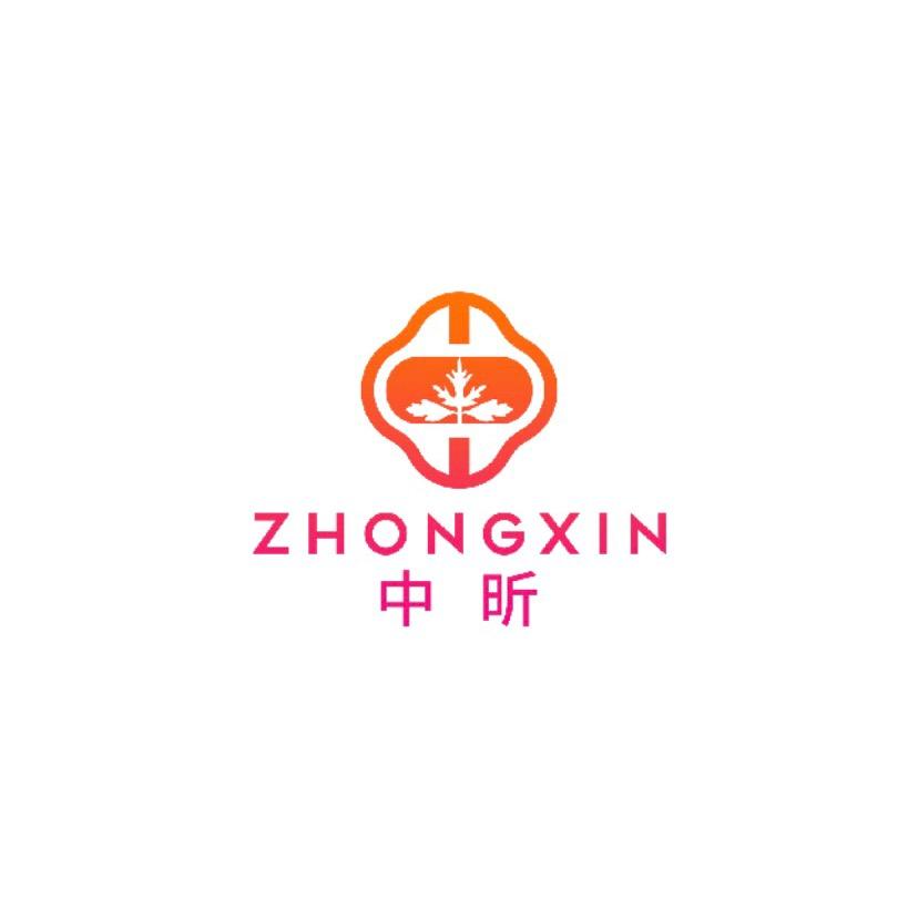 星诺颖头疗美甲美睫美容养生中心