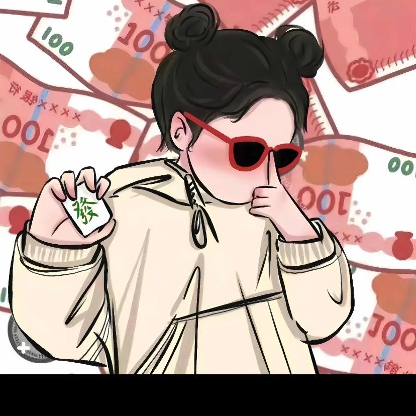 睡到小时候