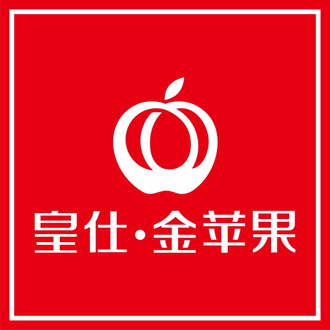 黄州皇仕金苹果家居