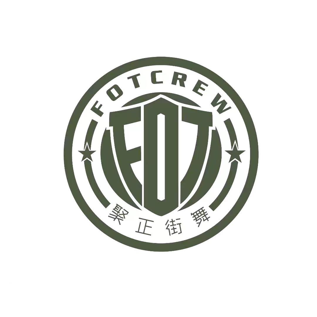 镇原聚锦（聚正）街舞