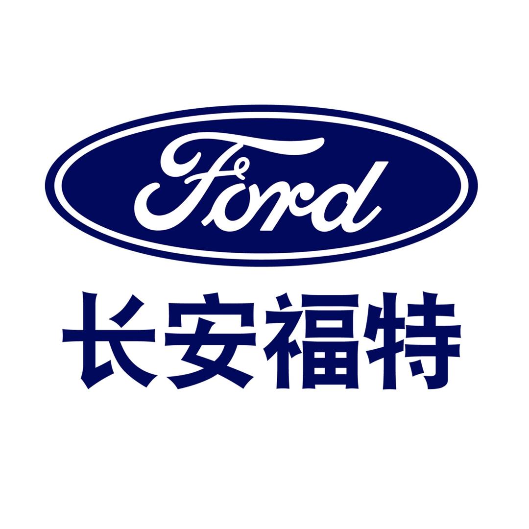 顺骋福特线上销售栗子