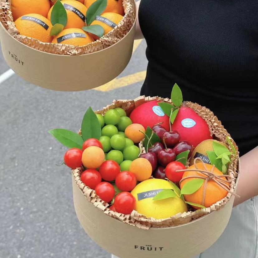 大晴空运水果（中海寰宇）