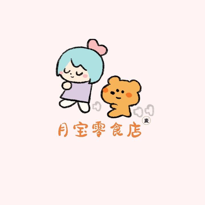 月宝零食店🍊
