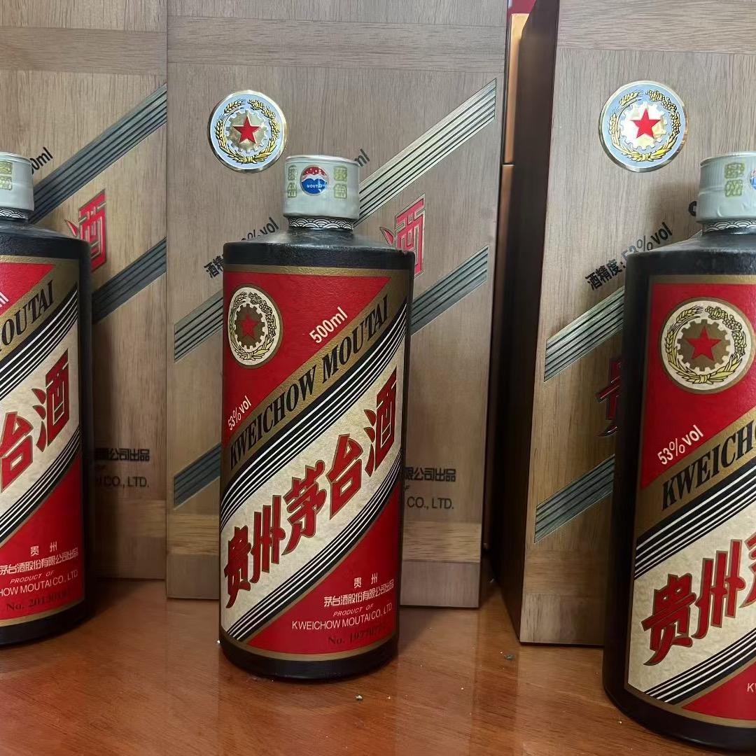揭阳茅台守门员