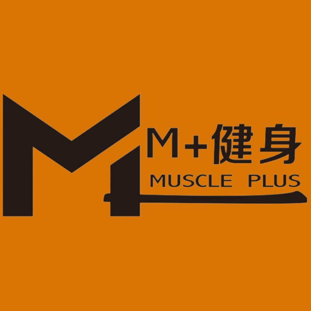 M+健身(城南店)官方号