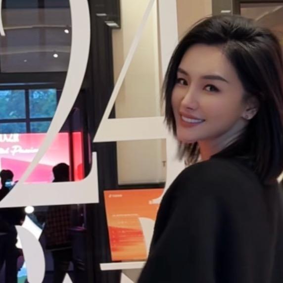 CHEN-晶