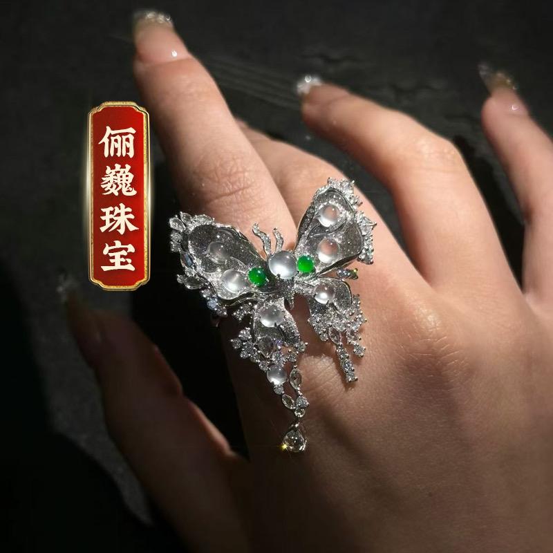 俪巍珠宝