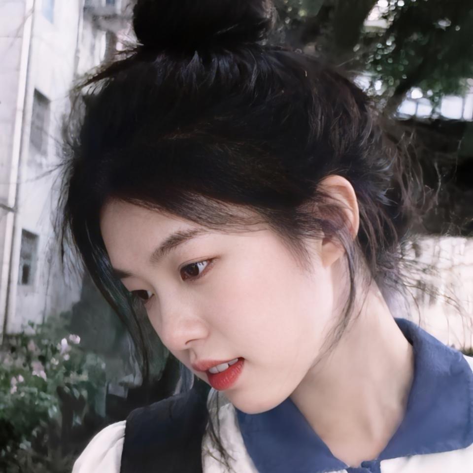 盈