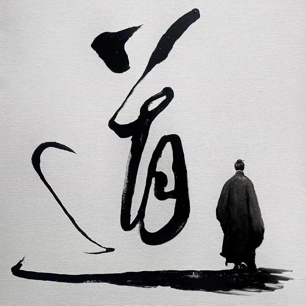 明悟先生