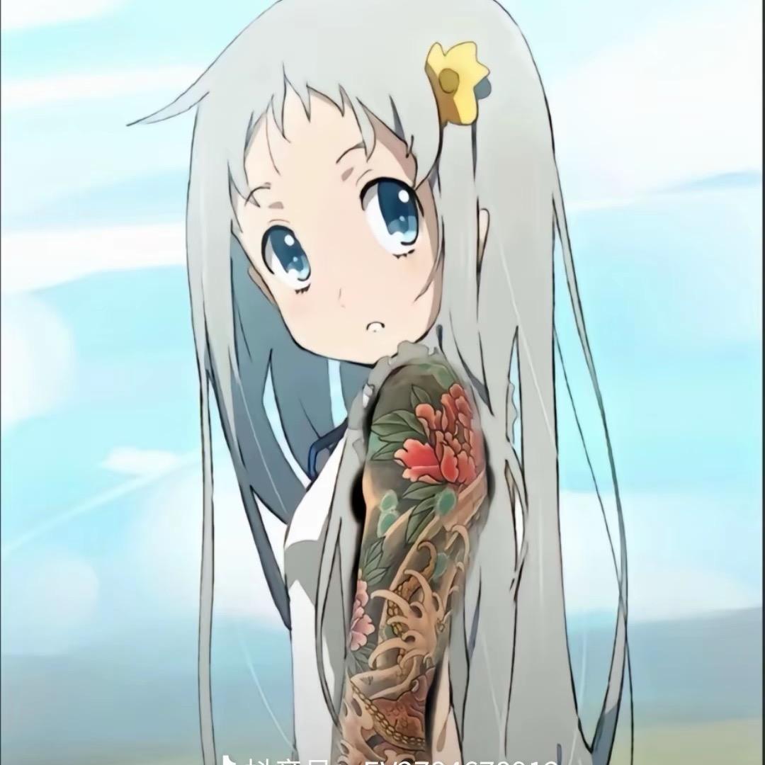 简
