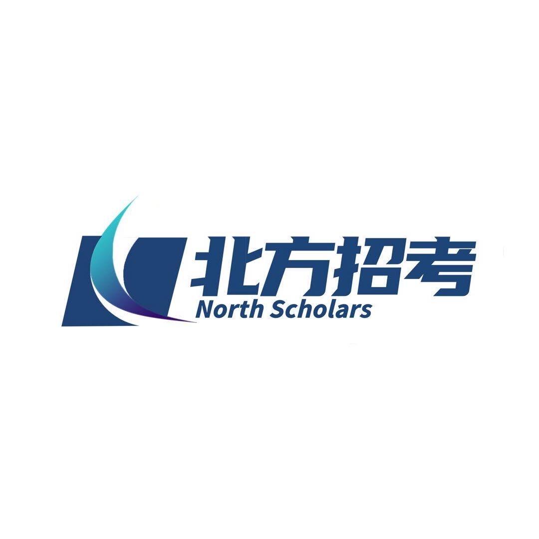 北方招考教育
