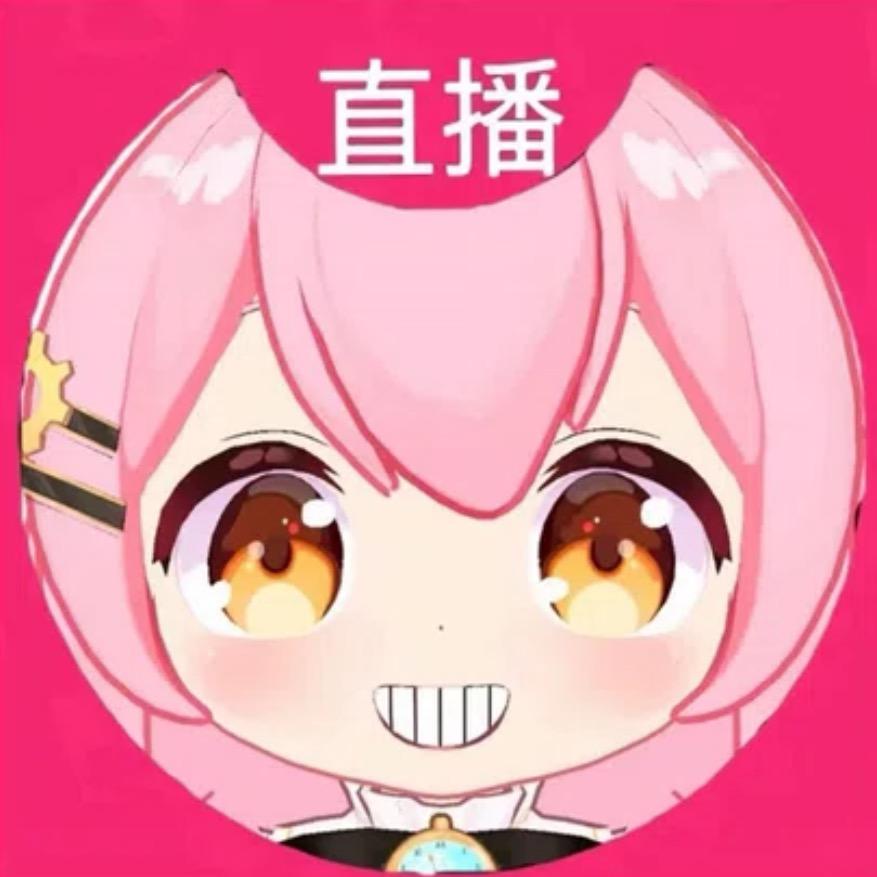 萌