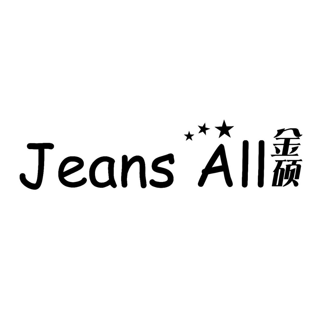 太原恋潮湾官方直播间