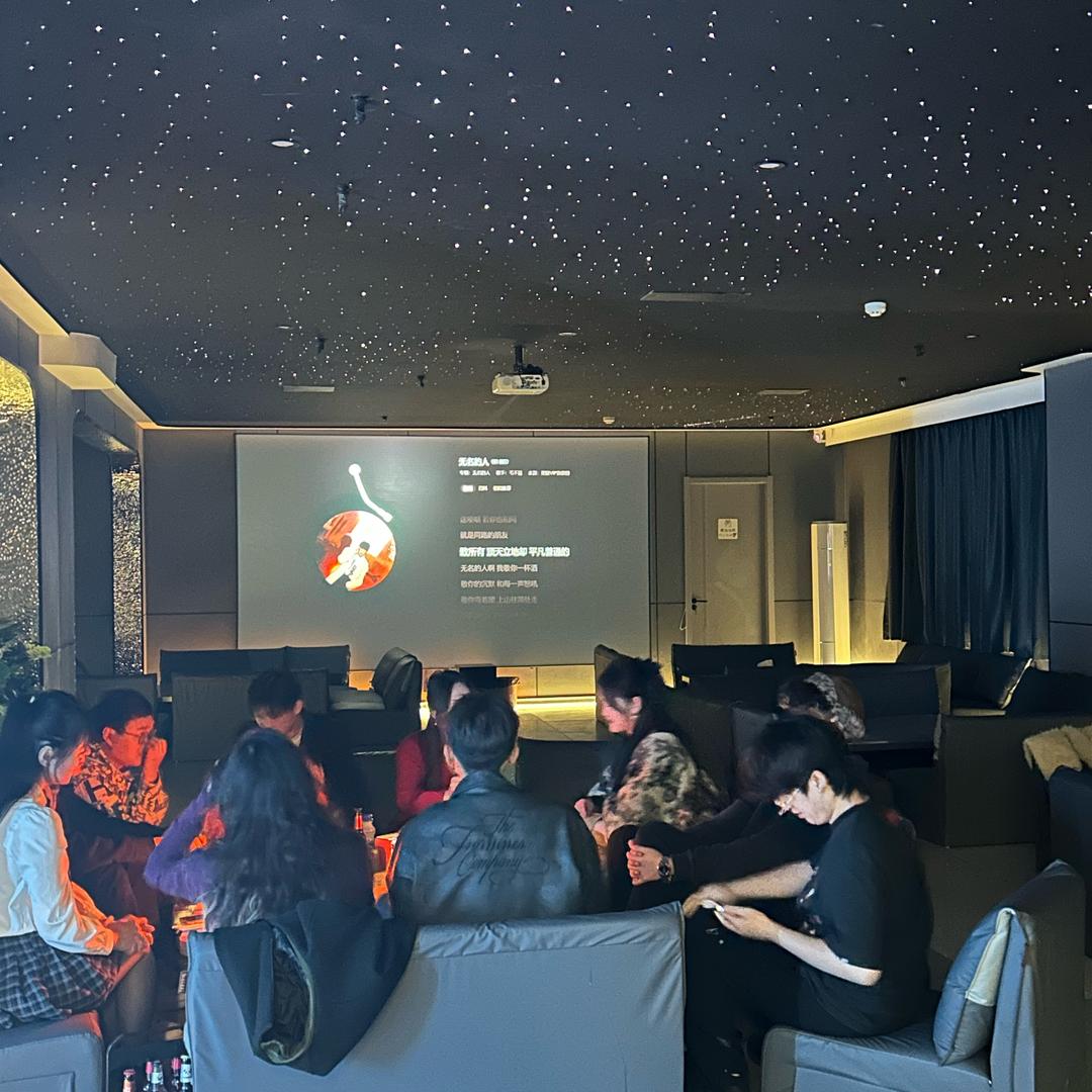 酒搭子Home bar （郑州）