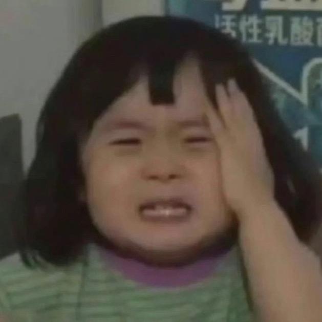 橘子橘子橘子呀🍜