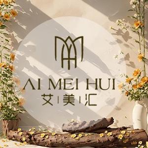 艾美汇官方号