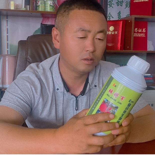 雨博农资服务中心