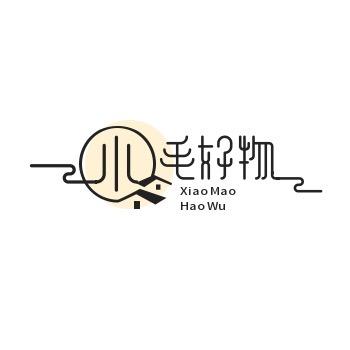 小毛好物分享
