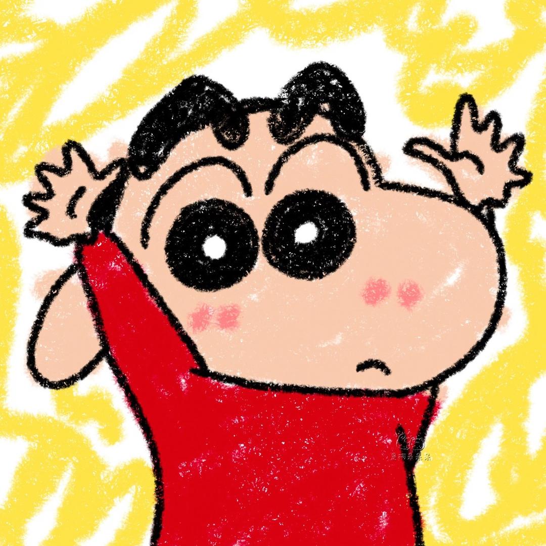 不好记.