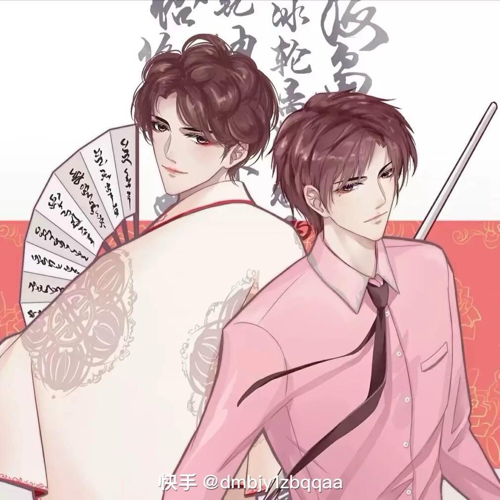 雾安