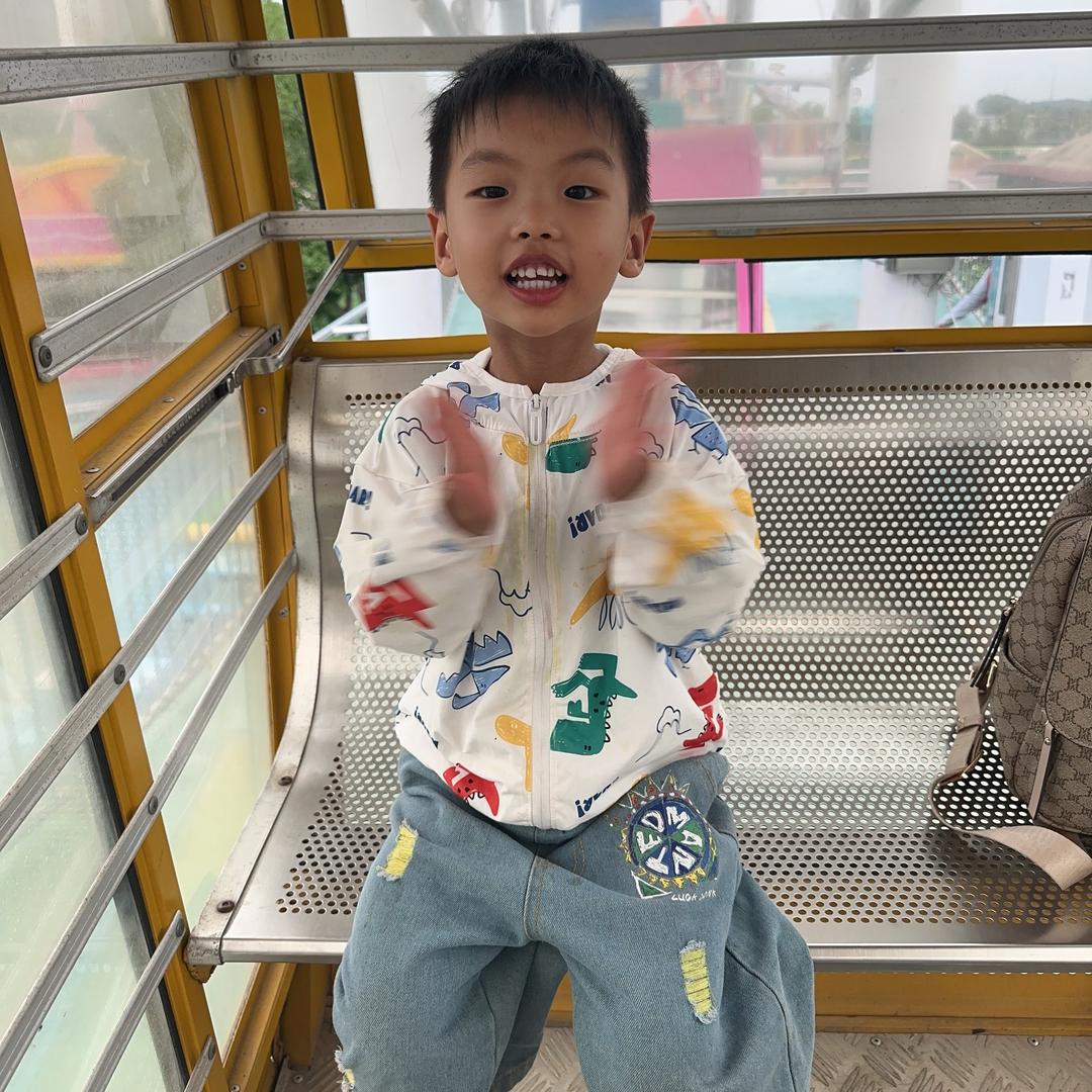 Yy吖