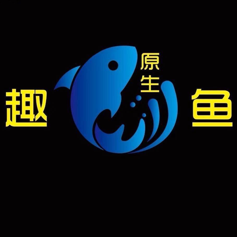 原生吉罗源头