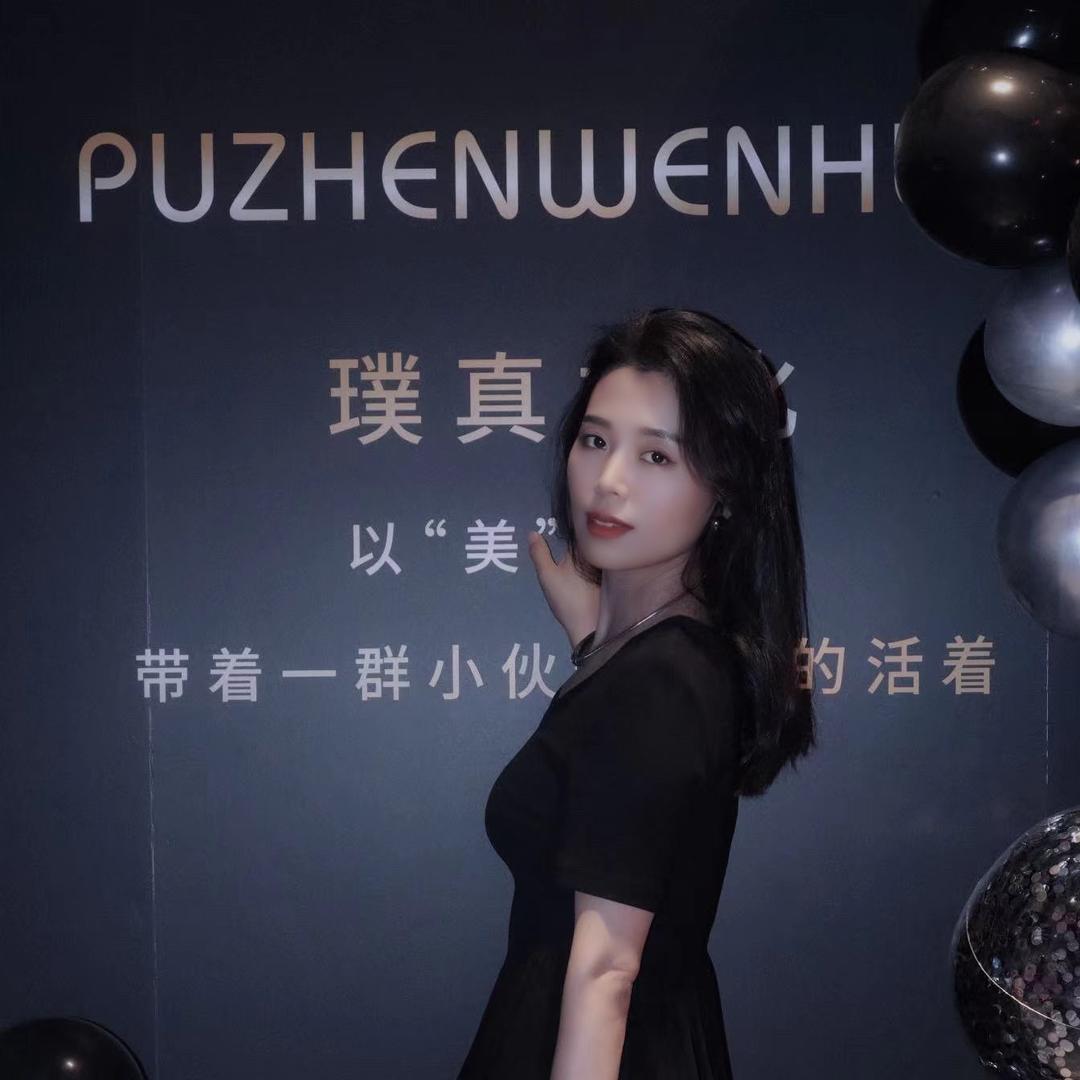 福州～木至有林